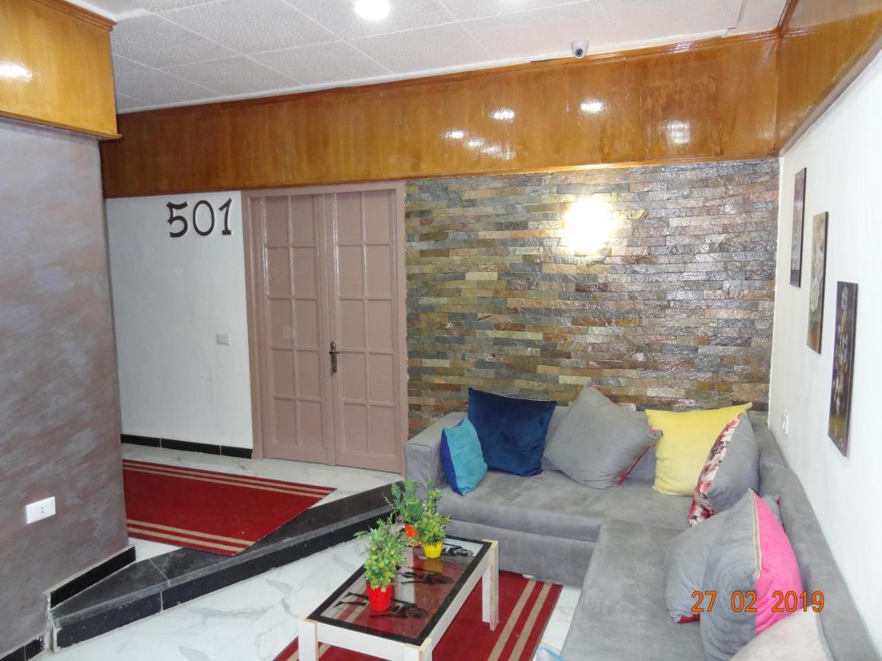 Gardenia Hotel Kaherah Luaran gambar